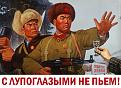 Нажмите на изображение для увеличения.

Название:	post-26-1184809036.jpg
Просмотров:	560
Размер:	174.8 Кб
ID:	3557497