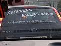 Нажмите на изображение для увеличения.

Название:	OXS_wJk9N-M.jpg
Просмотров:	1705
Размер:	59.2 Кб
ID:	3557704