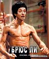 Нажмите на изображение для увеличения.

Название:	1227099307_jeti-zabavnye-jozhiki-(www.votrube.ru)4.jpg
Просмотров:	1632
Размер:	68.0 Кб
ID:	3557951