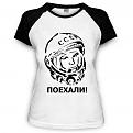 Нажмите на изображение для увеличения.

Название:	480z480_front_153_0_0_0_07396cc29d36f6581cee87f78aa429a2.jpg
Просмотров:	587
Размер:	38.1 Кб
ID:	3557960