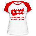 Нажмите на изображение для увеличения.

Название:	480z480_front_181_0_0_0_488e52fe5d95824b0d095155311d73bb.jpg
Просмотров:	562
Размер:	36.2 Кб
ID:	3557961