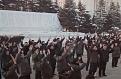Нажмите на изображение для увеличения.

Название:	314.jpg
Просмотров:	525
Размер:	107.5 Кб
ID:	3557982