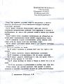 Нажмите на изображение для увеличения.

Название:	j10k7paLM1s.jpg
Просмотров:	1836
Размер:	65.8 Кб
ID:	3557998