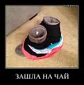 Нажмите на изображение для увеличения.

Название:	3xx75wt9hren.jpg
Просмотров:	1539
Размер:	42.7 Кб
ID:	3558470