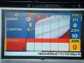 Нажмите на изображение для увеличения.

Название:	DSC08970.jpg
Просмотров:	269
Размер:	87.8 Кб
ID:	3558662