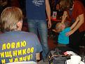 Нажмите на изображение для увеличения.

Название:	DSC08971.jpg
Просмотров:	269
Размер:	92.6 Кб
ID:	3558676
