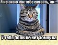 Нажмите на изображение для увеличения.

Название:	bf2ec17cfaa084eba5f8afd9edd0dcb3w.jpg
Просмотров:	261
Размер:	96.3 Кб
ID:	3558722