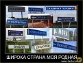 Нажмите на изображение для увеличения.

Название:	15.jpg
Просмотров:	1560
Размер:	76.5 Кб
ID:	3558863