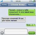 Нажмите на изображение для увеличения.

Название:	15.jpg
Просмотров:	1191
Размер:	26.0 Кб
ID:	3559053