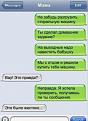 Нажмите на изображение для увеличения.

Название:	16.jpg
Просмотров:	1183
Размер:	30.7 Кб
ID:	3559054