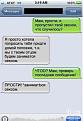 Нажмите на изображение для увеличения.

Название:	18.jpg
Просмотров:	1199
Размер:	41.0 Кб
ID:	3559057