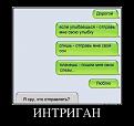 Нажмите на изображение для увеличения.

Название:	19.jpg
Просмотров:	1201
Размер:	60.0 Кб
ID:	3559058