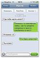 Нажмите на изображение для увеличения.

Название:	21.jpg
Просмотров:	1196
Размер:	41.6 Кб
ID:	3559060