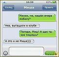 Нажмите на изображение для увеличения.

Название:	26.jpg
Просмотров:	1234
Размер:	57.5 Кб
ID:	3559065