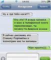 Нажмите на изображение для увеличения.

Название:	31.jpg
Просмотров:	1315
Размер:	40.0 Кб
ID:	3559069