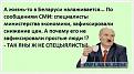 Нажмите на изображение для увеличения.

Название:	post-3-13600751412778.jpg
Просмотров:	1274
Размер:	30.5 Кб
ID:	3559087