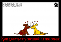 Нажмите на изображение для увеличения.

Название:	%B4%D0%BE%D0%B1%D0%B8%D1%82%D1%8C%D1%81%D1%8F-%D1%83%D1%81%D0%BF%D0%B5%D1%88%D0%BD%D0%BE%D0%B9-%.png
Просмотров:	400
Размер:	28.6 Кб
ID:	3559191