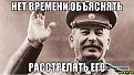 Нажмите на изображение для увеличения.

Название:	post-3-13601567949073.jpg
Просмотров:	800
Размер:	64.2 Кб
ID:	3559371