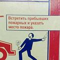 Нажмите на изображение для увеличения.

Название:	Клюй.jpg
Просмотров:	281
Размер:	26.2 Кб
ID:	3559674