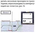 Нажмите на изображение для увеличения.

Название:	5.jpg
Просмотров:	578
Размер:	34.5 Кб
ID:	3560375