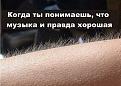 Нажмите на изображение для увеличения.

Название:	getImage.jpeg
Просмотров:	363
Размер:	28.5 Кб
ID:	3560486