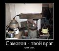Нажмите на изображение для увеличения.

Название:	getImage (7).jpg
Просмотров:	580
Размер:	45.4 Кб
ID:	3560769