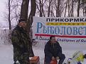 Нажмите на изображение для увеличения.

Название:	Image662.jpg
Просмотров:	457
Размер:	187.1 Кб
ID:	3561083