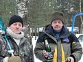 Нажмите на изображение для увеличения.

Название:	170213 010.jpg
Просмотров:	656
Размер:	162.4 Кб
ID:	3561185