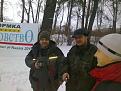 Нажмите на изображение для увеличения.

Название:	160220132888.jpg
Просмотров:	498
Размер:	195.0 Кб
ID:	3561203