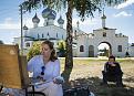Нажмите на изображение для увеличения.

Название:	16.jpg
Просмотров:	354
Размер:	131.7 Кб
ID:	3561593