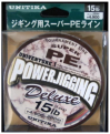 Нажмите на изображение для увеличения.

Название:	unitika_Power Jigging DX_3 (282 x 346).png
Просмотров:	444
Размер:	190.5 Кб
ID:	3561710