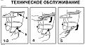 Нажмите на изображение для увеличения.

Название:	замена масла в редукторе.jpg
Просмотров:	477
Размер:	73.0 Кб
ID:	3561924
