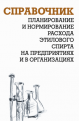 Нажмите на изображение для увеличения.

Название:	129395-cover.png
Просмотров:	572
Размер:	20.9 Кб
ID:	3561975