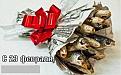 Нажмите на изображение для увеличения.

Название:	WZn8rM9BUlA.jpg
Просмотров:	1655
Размер:	47.6 Кб
ID:	3562013