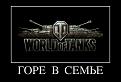 Нажмите на изображение для увеличения.

Название:	v0ysxmJCU4I.jpg
Просмотров:	667
Размер:	29.7 Кб
ID:	3562403