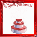 Нажмите на изображение для увеличения.

Название:	01.gif
Просмотров:	217
Размер:	140.8 Кб
ID:	3562594