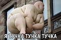 Нажмите на изображение для увеличения.

Название:	getImage.jpg
Просмотров:	332
Размер:	47.2 Кб
ID:	3563021