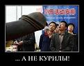 Нажмите на изображение для увеличения.

Название:	1.jpg
Просмотров:	1176
Размер:	66.1 Кб
ID:	3563022