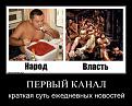 Нажмите на изображение для увеличения.

Название:	2.jpg
Просмотров:	1183
Размер:	123.4 Кб
ID:	3563023