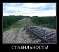 Нажмите на изображение для увеличения.

Название:	5.jpg
Просмотров:	1187
Размер:	136.7 Кб
ID:	3563026