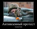 Нажмите на изображение для увеличения.

Название:	8.jpg
Просмотров:	1187
Размер:	79.2 Кб
ID:	3563029