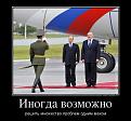 Нажмите на изображение для увеличения.

Название:	9.jpg
Просмотров:	1187
Размер:	91.4 Кб
ID:	3563030