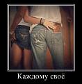 Нажмите на изображение для увеличения.

Название:	11.jpg
Просмотров:	1162
Размер:	68.2 Кб
ID:	3563032