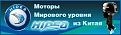 Нажмите на изображение для увеличения.

Название:	чина.jpg
Просмотров:	618
Размер:	60.8 Кб
ID:	3563034