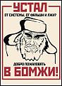 Нажмите на изображение для увеличения.

Название:	11.jpg
Просмотров:	1133
Размер:	51.3 Кб
ID:	3563045