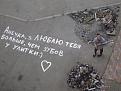 Нажмите на изображение для увеличения.

Название:	13.jpg
Просмотров:	1151
Размер:	65.4 Кб
ID:	3563047