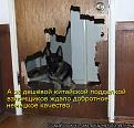 Нажмите на изображение для увеличения.

Название:	6.jpg
Просмотров:	1042
Размер:	44.4 Кб
ID:	3563090