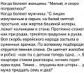 Нажмите на изображение для увеличения.

Название:	20.jpeg
Просмотров:	1020
Размер:	66.0 Кб
ID:	3563104