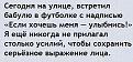 Нажмите на изображение для увеличения.

Название:	10.jpg
Просмотров:	1061
Размер:	47.5 Кб
ID:	3563119
