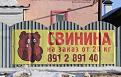 Нажмите на изображение для увеличения.

Название:	12.jpg
Просмотров:	1054
Размер:	33.4 Кб
ID:	3563121